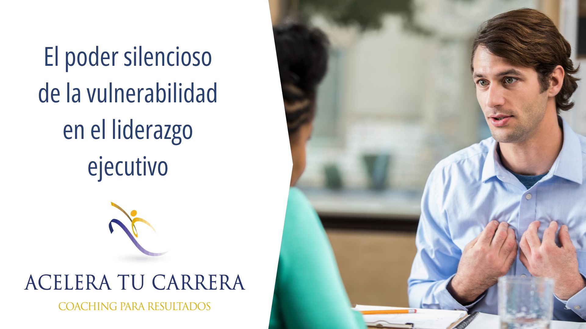 la vulnerabilidad en el liderazgo ejecutivo