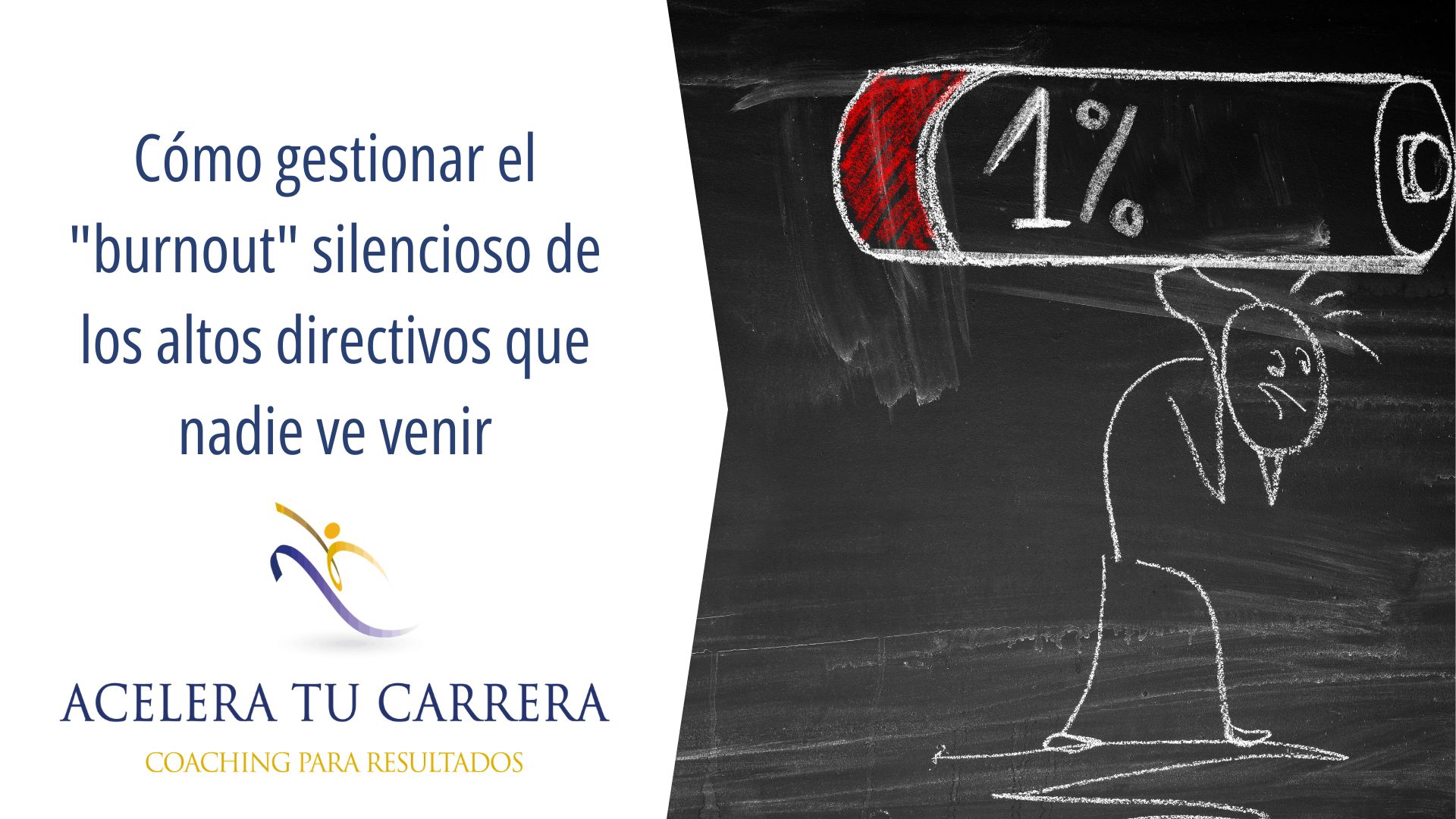 Cómo gestionar el burnout silencioso de los altos directivos que nadie ve venir